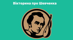 Пряма мова. Діалог