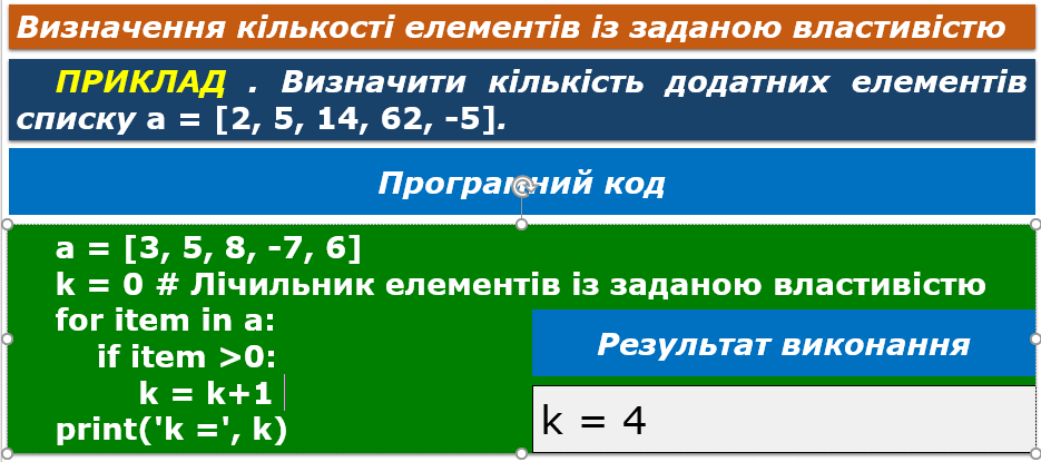 0601l6qf-b70b-935x415.png