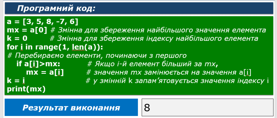 0601l71g-fa2a-940x403.png