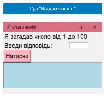 0601l75b-05a2-399x367.png