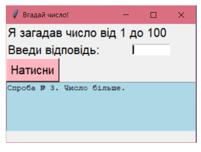 0601l78p-23f5-415x314.png