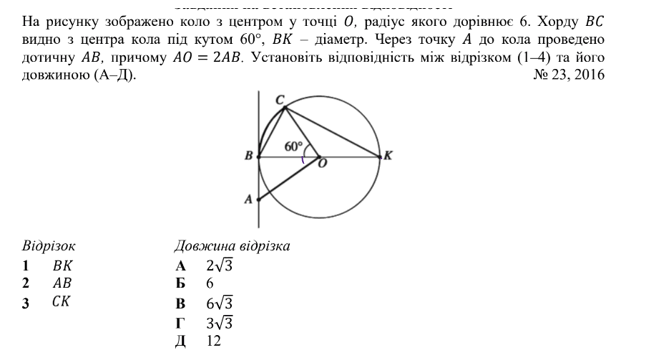 0601l82k-d9c5-652x363.png