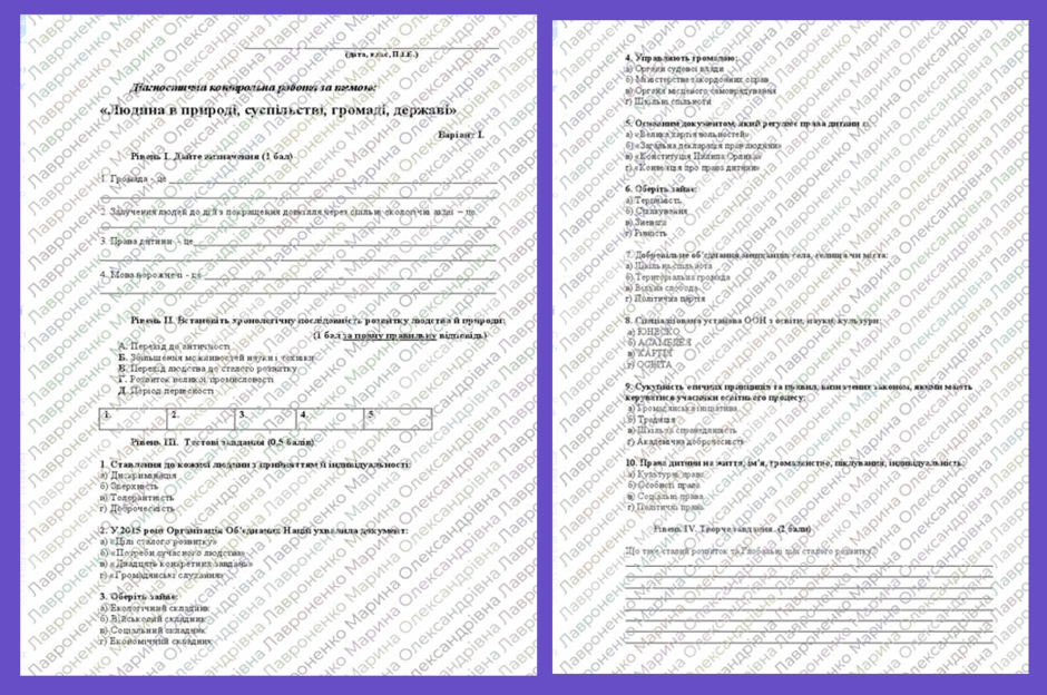 0601l8as-579b-940x624.png
