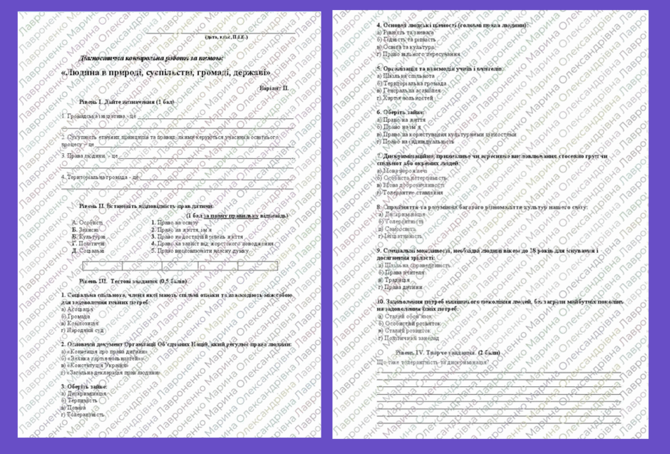 0601l8ry-3e90-940x637.png
