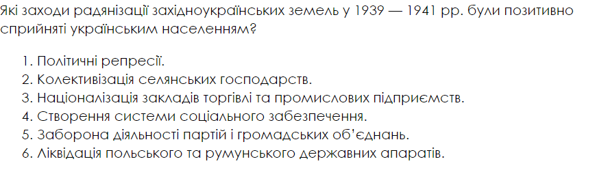 0601l8tf-df99-871x249.png