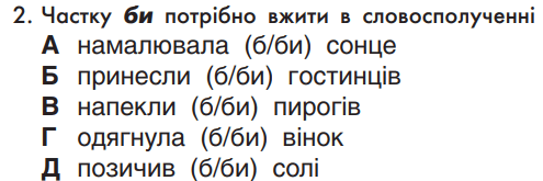 0601l9i2-e9fa-495x165.png