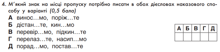 0601l9lb-51d1-862x204.png
