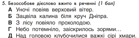 0601l9mc-15eb-588x163.png