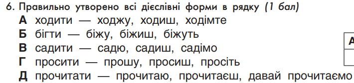 0601l9ng-872a-710x167.png