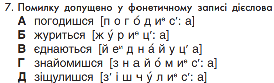 0601l9o3-669a-546x166.png