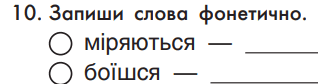 0601l9qm-1e96-318x84.png