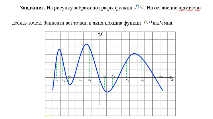 0601lai0-c608-747x417.png
