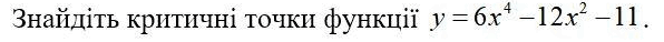 0601lbaq-ae7f-596x38.png