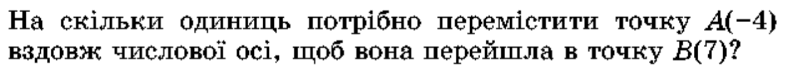 0601lbg0-fac6-786x71.png