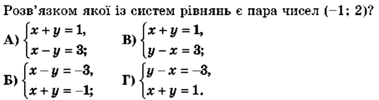 0601lbge-d45c-764x202.png