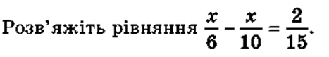0601lbhh-0a35-467x81.png