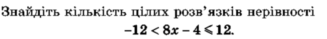 0601lblf-ccc5-654x78.png