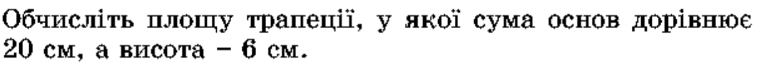 0601lbnd-ed94-768x69.png