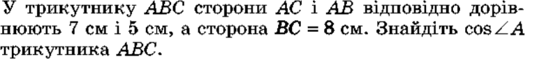 0601lbre-6ab5-769x85.png