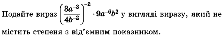 0601lbs9-f937-780x130.png