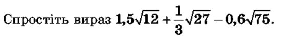 0601lbu8-f119-563x76.png
