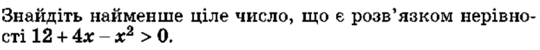 0601lbv2-20ec-776x72.png
