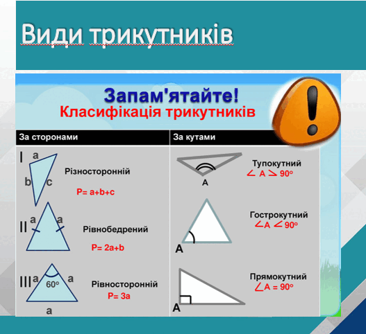 0601ld5p-5a57-531x486.png