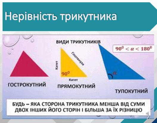 0601ld6n-0250-527x415.png