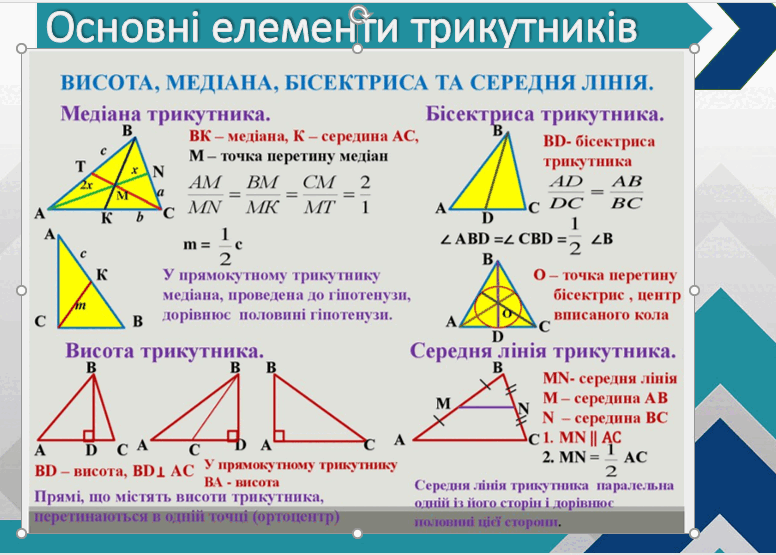 0601ld7j-3244-776x555.png