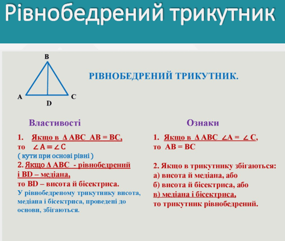 0601ld83-a0c5-583x494.png