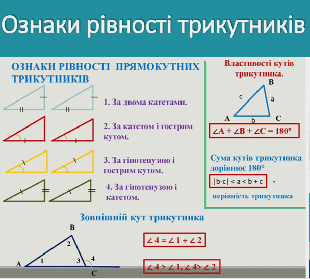 0601ld8s-42de-608x547.png