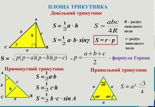 0601ld9c-89c6-606x418.png