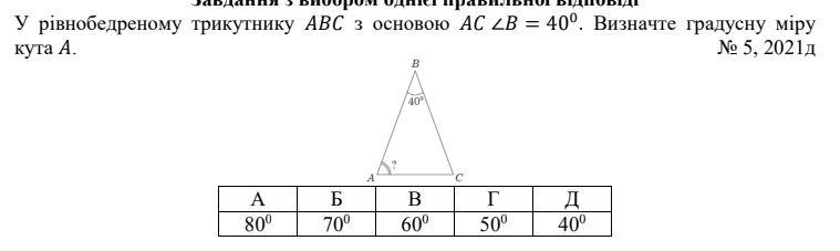 0601ldaj-9c73-759x227.png