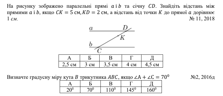 0601ldbd-8381-777x335.png