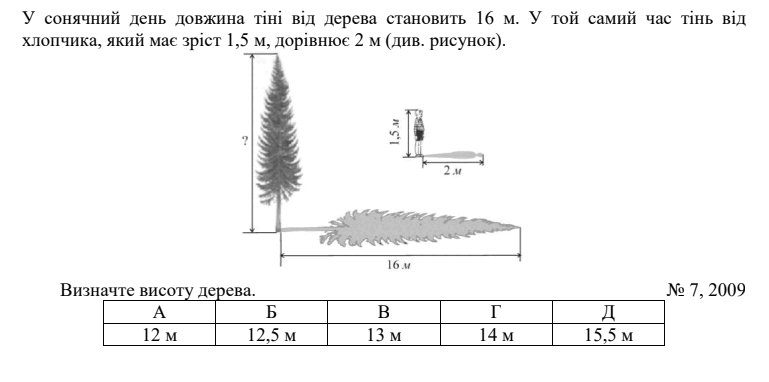 0601lddo-5147-769x382.png