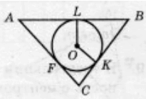 0601lern-4601-205x140.png