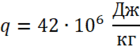 0601lez2-c4c8-140x46.png