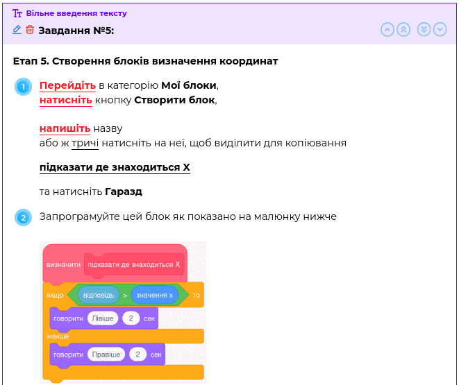 0601lf11-f172-661x555.png