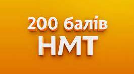 HMT English / Vocabulary practice / Topic " Money" 1 / Use of English