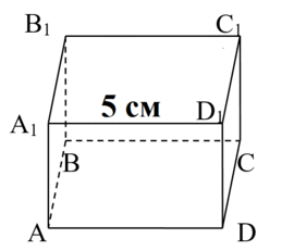 0601lhbc-565b-270x231.png