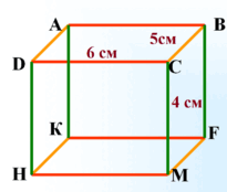 0601lhht-a7ed-205x174.png