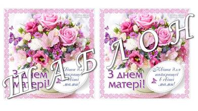 0601lhly-1742-391x220.jpg
