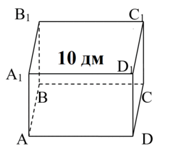 0601lhm7-65ab-279x219.png