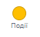 0601lho8-ef73-106x97.png
