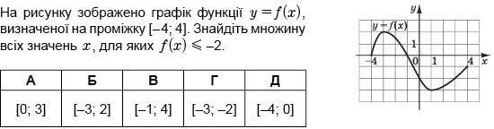 0601li2e-dea1-550x144.jpg
