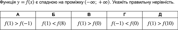 0601li67-7630-596x103.png