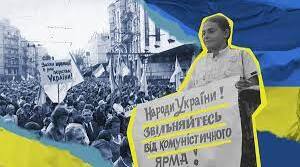Тематичне оцінювання. Історія України (ІІ семестр) Відновлення незалежності України;Розвиток України як незалежної держави; Європейський вибір України. Російсько-українська війна.