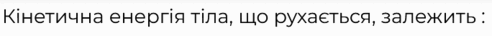 0601livi-2721-492x36.png