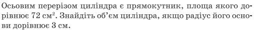 0601lje8-8e5e-511x61.png