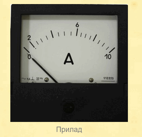 0601ljec-9482-453x436.png